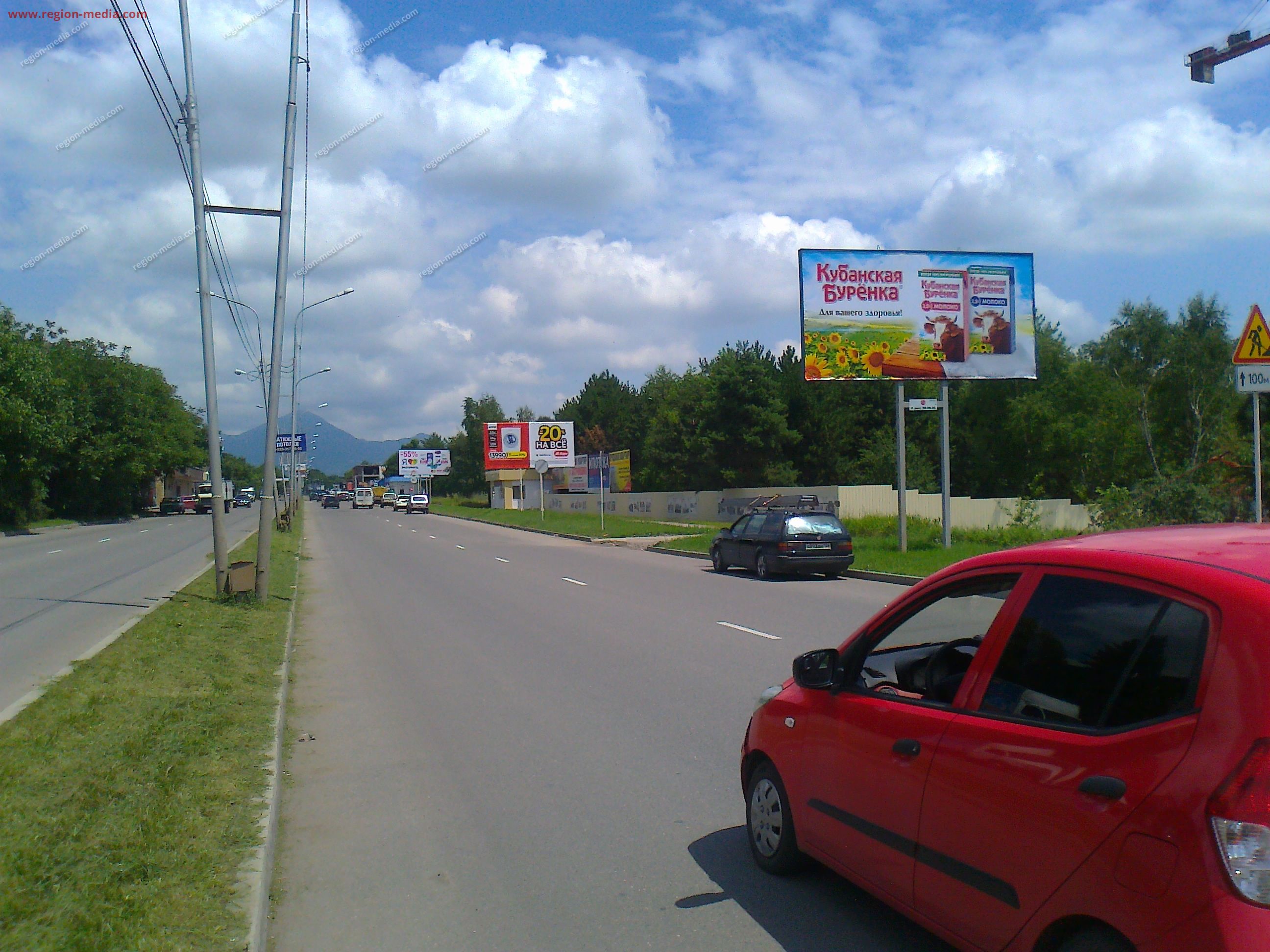 Размещение рекламы компании "Кубанская бурёнка" на щитах 3х6 в городе Ессентуки